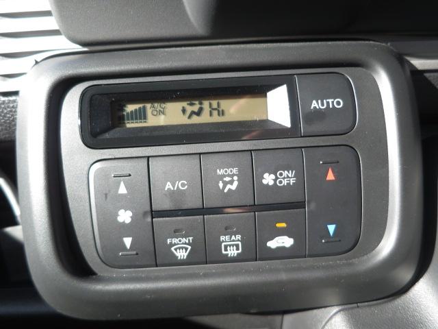 ���񂽂񑀍�̃t���I�[�g�G�A�R���ł��B�V�[�g�q�[�^�[������A��N�����K�ɉ߂������Ƃ��o���܂��B