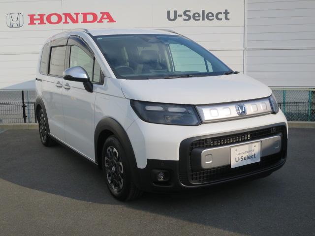 ���z���_�t�|�r����������������o������S�̂��񑩁��P�D����p���ׂĐō��݉��i�ł���