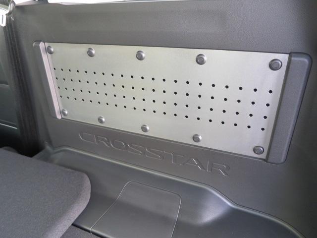 �N���X�^�[��p�f�U�C���I