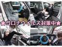 当店では、コロナウイルス対策として「ビニールシートカバー・ハンドルカバー」をお客様がお乗りになる都度交換しております。また、安心してご覧いただけるように、しっかりと除菌もしております!