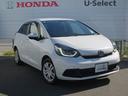 Honda認定中古車U-Selectは3つの安心をお約束します。  ・Hondaのプロが整備した安心  ・第三者機関がチェックした安心  ・購入後もHondaが保証する安心