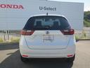 Honda認定中古車U-Selectは3つの安心をお約束します。  ・Hondaのプロが整備した安心  ・第三者機関がチェックした安心  ・購入後もHondaが保証する安心