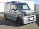 e:ファン ホンダセンシング・フルセグメモリーナビ・ETC2,0・急速充電ポート(外部給電機能付〈高出力対応〉)・普通充電ポート(外部給電機能付)・フルLEDヘッドライト(10枚目)