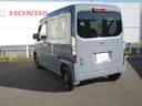 e:ファン ホンダセンシング・フルセグメモリーナビ・ETC2,0・急速充電ポート(外部給電機能付〈高出力対応〉)・普通充電ポート(外部給電機能付)・フルLEDヘッドライト(14枚目)