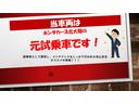 こちらの車両は、弊社試乗車として使用していた車両になります！当店おススメの１台になります！