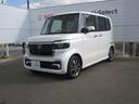 Ｎ－ＢＯＸカスタム ベースグレード　ホンダセンシング・フルセグメモリーナビ・前後ドラレコ・ＥＴＣ・運転席＆助手席シートヒーター・両側パワースライドドア・サイドエアバックシステム＋サイドカーテンエアバック・急アクセル制御機能（7枚目）
