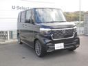 ターボ　ホンダセンシング・フルセグメモリーナビ・前後ドラレコ・ＨｏｎｄａＣＯＮＮＥＣＴ・運転席＆助手席シートヒーター・電子パーキングシステム・サイドエアバックシステム＋サイドカーテンエアバック・（9枚目）