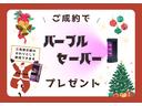 ファン・ターボ　ホンダセンシング・フルセグメモリーナビ・前後ドラレコ・ＥＴＣ・フルＬＥＤヘッドライト・充電用ＵＳＢジャック（急速充電対応タイプ２個付）・バックカメラ（9枚目）