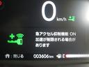 ベースグレード　ホンダセンシング・フルセグメモリーナビ・前後ドラレコ・ＥＴＣ・電子パーキングシステム・運転席＆助手席シートヒーター・サイドエアバックシステム＋サイドカーテンエアバック・喫煙車（24枚目）