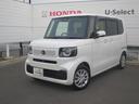 N-BOX ベースグレード ホンダセンシング・フルセグメモリーナビ・ETC・運転席&助手席シートヒーター・HondaCONNECT・充電用USBジャック(Type-C〈3A〉)・サイドエアバック+サイドカーテンエアバック(7枚目)