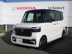 դޤ󥸥󥪥롦ե륿磻ѡࡦ쥹ӡե륿ϡ򴹥ӥޤ 6