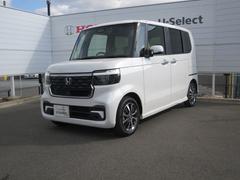 ���������դ����ޤ����󥸥󥪥��롦������ե��륿�����磻�ѡ����ࡦ�����쥹���ӡ���������ե��륿���ϡ��򴹥����ӥ��������ޤ��� 6