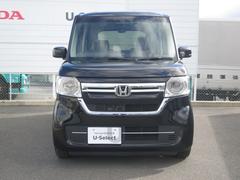 �ۥ���������꡼�ʥ���ܼ֤Ǥ��� 4