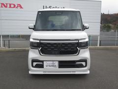 ���������դ����ޤ����󥸥󥪥��롦������ե��륿�����磻�ѡ����ࡦ�����쥹���ӡ���������ե��륿���ϡ��򴹥����ӥ��������ޤ��� 2