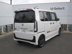 ���ۥ���աݣӣ���������������¿��Τ���«������Ǽ�������켰��ˡ�꣱�����������ˤ������ޤ������󥸥󥪥���򴹡�������ե��륿���򴹡��磻�ѡ�����򴹡������쥹���Ӹ򴹡� 5