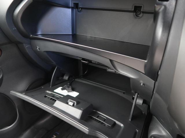 e-パワー X モード・プレミア 純正ナビ 全方向カメラ 衝突軽減 車線逸脱(44枚目)