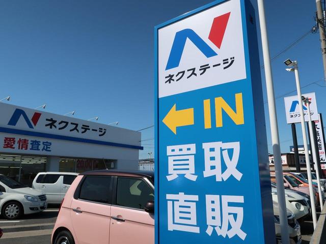 G エクリプスナビ 衝突軽減ブレーキ スマートキー HIDヘッドライト フォグランプ オートライト ETC オートエアコン 地上デジタルTV 電動格納ミラー 禁煙(47枚目)