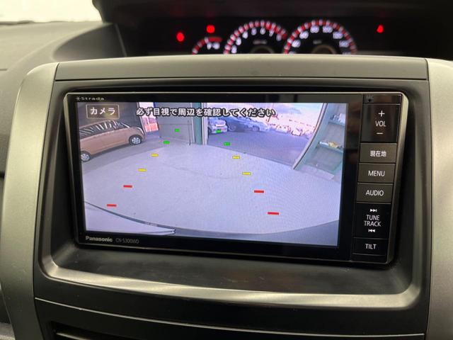 ZS 煌II ストラーダナビ 両側電動スライドドア バックカメラ フルセグTV Bluetooth再生 デュアルエアコン パドルシフト スマートキー ETC ドライブレコーダー ステアリングスイッチ(5枚目)