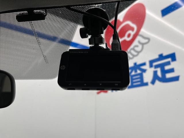 ZS 煌II ストラーダナビ 両側電動スライドドア バックカメラ フルセグTV Bluetooth再生 デュアルエアコン パドルシフト スマートキー ETC ドライブレコーダー ステアリングスイッチ(23枚目)