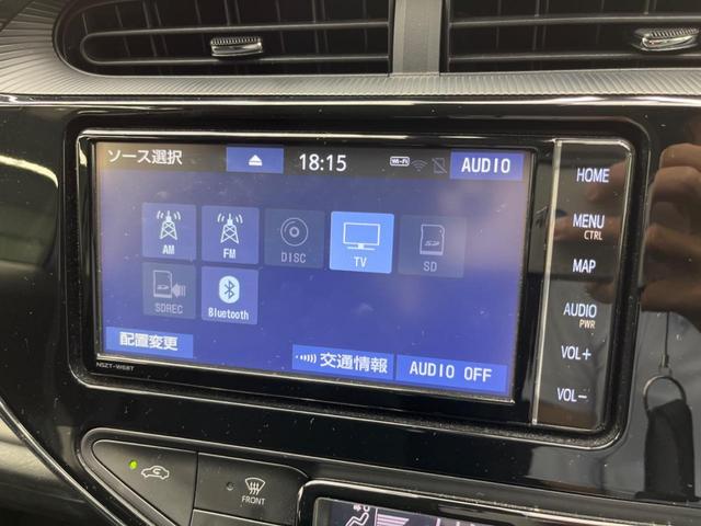 Sスタイルブラック 純正ナビ バックカメラ フルセグTV セーフティセンス Bluetooth再生 LEDヘッドライト LEDフォグランプ オートライト ステアリングスイッチ スマートキー ETC 禁煙(4枚目)