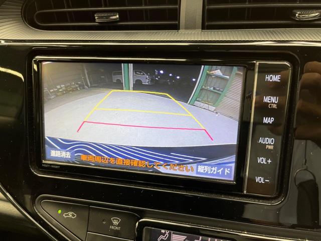 Sスタイルブラック 純正ナビ バックカメラ フルセグTV セーフティセンス Bluetooth再生 LEDヘッドライト LEDフォグランプ オートライト ステアリングスイッチ スマートキー ETC 禁煙(5枚目)