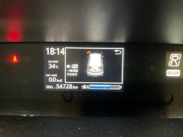Sスタイルブラック 純正ナビ バックカメラ フルセグTV セーフティセンス Bluetooth再生 LEDヘッドライト LEDフォグランプ オートライト ステアリングスイッチ スマートキー ETC 禁煙(7枚目)