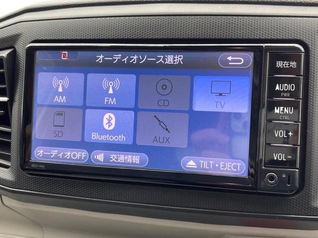 Ｘ　ＳＡＩＩＩ　純正ナビ　Ｂｌｕｅｔｏｏｔｈ再生可能　ワンセグＴＶ　ＥＴＣ　ＬＥＤヘッドライト　ドライブレコーダー　コーナーセンサー　オートハイビーム　盗難防止装置　プライバシーガラス(20枚目)