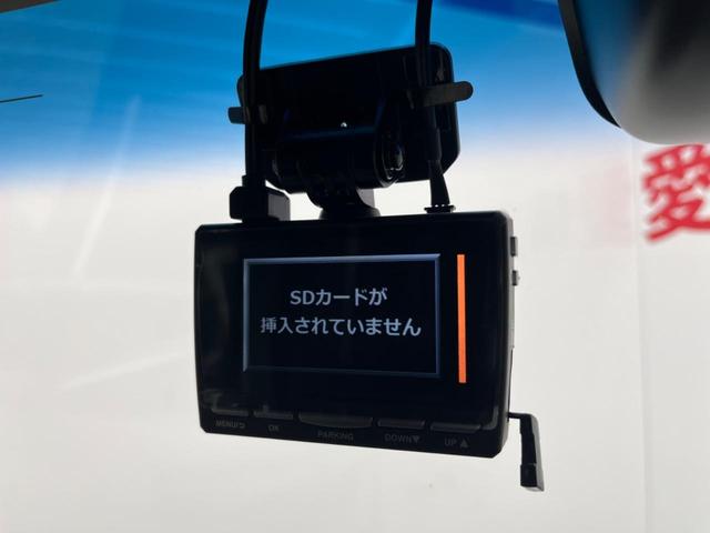 Ｇ・Ｌターボホンダセンシング　両側電動スライドドア　レーダークルーズ　バックカメラ　Ｂｌｕｅｔｏｏｔｈ再生可能　ＥＴＣ　フルセグＴＶ　ＬＥＤヘッドライト　スマートキー　ドライブレコーダー　盗難防止装置(21枚目)