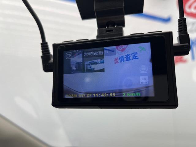 Ｘ　ＫＥＮＷＯＯＤナビ　バックカメラ　Ｂｌｕｅｔｏｏｔｈ再生可能　ＥＴＣ　ドライブレコーダー　スマートキー　車線逸脱警報　オートライト　盗難防止装置　プライバシーガラス(19枚目)