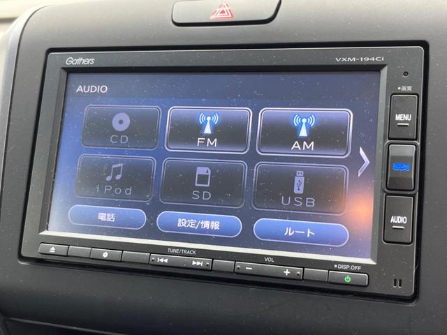 フリード Ｇ・ホンダセンシング　純正ナビ　バックカメラ　Ｂｌｕｅｔｏｏｔｈ接続　両側電動スライド　クルーズコントロール　ドラレコ　ＥＴＣ（5枚目）