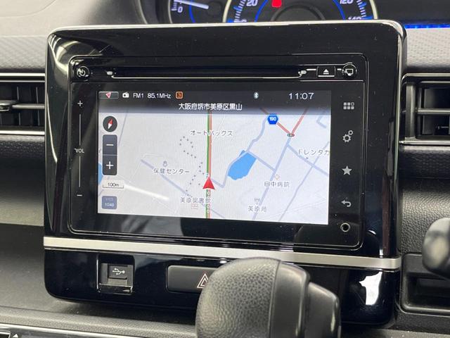 ワゴンＲ ハイブリッドＦＺ　セーフティサポート　禁煙車　純正ナビ　全周囲カメラ　ＥＴＣ　Ｂｌｕｅｔｏｏｔｈ　フルセグ　スマートキー　シートヒーター　ＬＥＤヘッドライト　ヘッドアップディスプレイ　１５インチ純正アルミホイール（23枚目）
