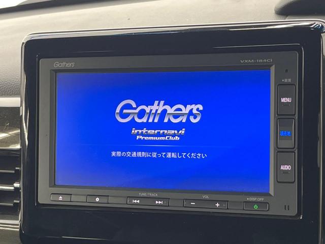Ｎ－ＢＯＸカスタム Ｇ・Ｌターボホンダセンシング　両側電動ドア　純正ＳＤナビ　バックカメラ　　ホンダセンシング　レーダークルーズ　ハーフレザーシート　ドラレコ　コーナーセンサー　スマートキー　ＬＥＤヘッド　ビルトインＥＴＣ　オートライト（3枚目）
