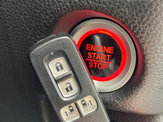 Ｎ－ＢＯＸカスタム Ｇ・Ｌターボホンダセンシング　両側電動ドア　純正ＳＤナビ　バックカメラ　　ホンダセンシング　レーダークルーズ　ハーフレザーシート　ドラレコ　コーナーセンサー　スマートキー　ＬＥＤヘッド　ビルトインＥＴＣ　オートライト（32枚目）