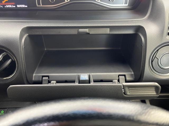 Ｎ－ＢＯＸカスタム Ｇ・Ｌターボホンダセンシング　両側電動ドア　純正ＳＤナビ　バックカメラ　　ホンダセンシング　レーダークルーズ　ハーフレザーシート　ドラレコ　コーナーセンサー　スマートキー　ＬＥＤヘッド　ビルトインＥＴＣ　オートライト（41枚目）
