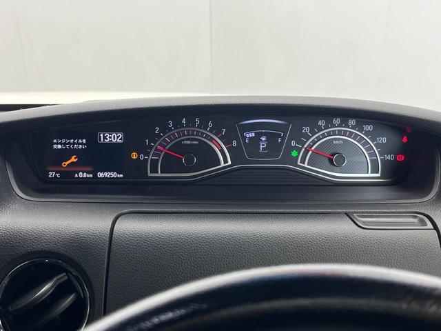 Ｎ－ＢＯＸカスタム Ｇ・Ｌターボホンダセンシング　両側電動ドア　純正ＳＤナビ　バックカメラ　　ホンダセンシング　レーダークルーズ　ハーフレザーシート　ドラレコ　コーナーセンサー　スマートキー　ＬＥＤヘッド　ビルトインＥＴＣ　オートライト（42枚目）