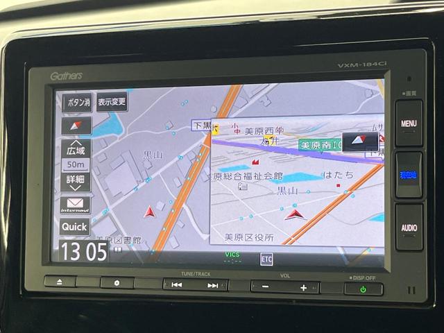 Ｎ－ＢＯＸカスタム Ｇ・Ｌターボホンダセンシング　両側電動ドア　純正ＳＤナビ　バックカメラ　　ホンダセンシング　レーダークルーズ　ハーフレザーシート　ドラレコ　コーナーセンサー　スマートキー　ＬＥＤヘッド　ビルトインＥＴＣ　オートライト（48枚目）