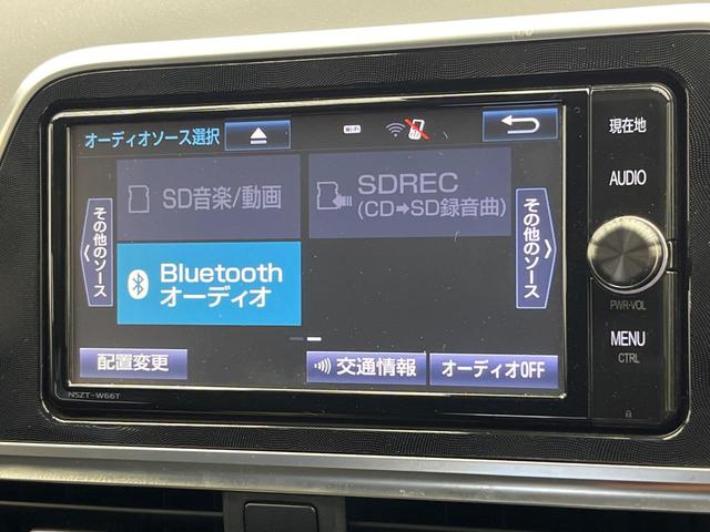 シエンタ Ｇ　クエロ　７人乗り　１２型後席モニター　禁煙車　両側電動ドア　純正ＳＤナビ　バックカメラ　衝突被害軽減システム　ドラレコ　スマートキー　ＬＥＤヘッド　ビルトインＥＴＣ　シートヒーター　オートハイビーム（40枚目）