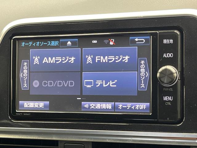 シエンタ Ｇ　クエロ　７人乗り　１２型後席モニター　禁煙車　両側電動ドア　純正ＳＤナビ　バックカメラ　衝突被害軽減システム　ドラレコ　スマートキー　ＬＥＤヘッド　ビルトインＥＴＣ　シートヒーター　オートハイビーム（41枚目）