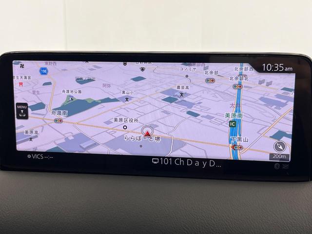 ＣＸ－８ ２５Ｓ　スマートエディション　７人乗り　全周囲カメラ　衝突被害軽減システム　レーダークルーズ　ドラレコ　ＥＴＣ　Ｂｌｕｅｔｏｏｔｈ　コーナーセンサー　スマートキー　ＬＥＤヘッド　オートライト　デュアルエアコン　純正１７インチアルミ（40枚目）