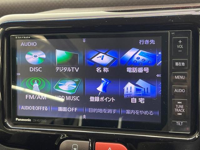 スペイド Ｇ　モデリスタアロ　電動スライドドア　ＳＤナビ　シートヒーター　ドラレコ　コーナーセンサー　スマートキー　ＨＩＤヘッド　ＥＴＣ　オートライト　オートエアコン　Ｂｌｕｅｔｏｏｔｈ　ＣＤ　ＤＶＤ再生　フルセグ（46枚目）