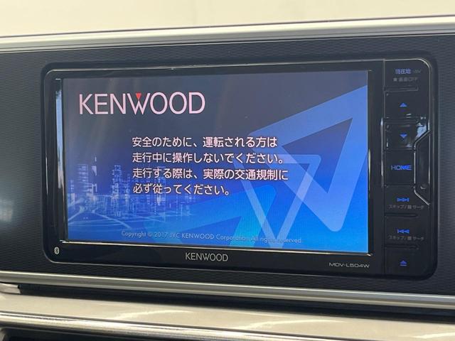 キャスト スタイルG SAII SDナビ バックカメラ 衝突被害軽減システム コーナーセンサー スマートキー LEDヘッド ETC オートライト オートエアコン 純正15インチアルミ Bluetooth CD DVD再生 フルセグ(3枚目)