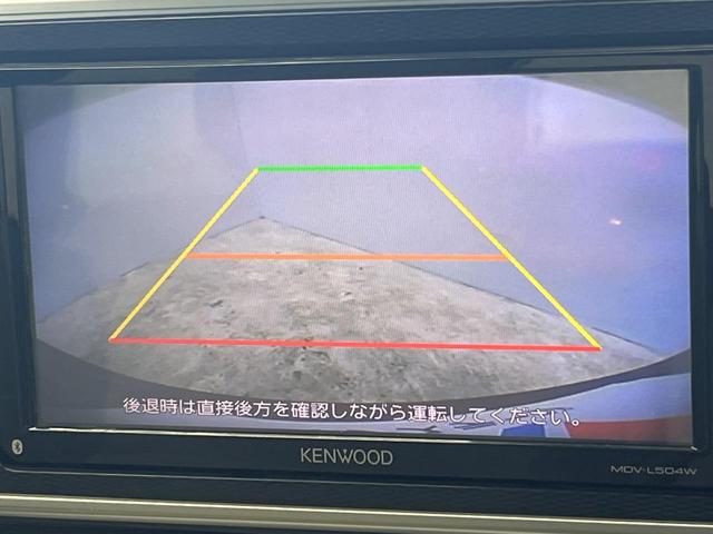 キャスト スタイルG SAII SDナビ バックカメラ 衝突被害軽減システム コーナーセンサー スマートキー LEDヘッド ETC オートライト オートエアコン 純正15インチアルミ Bluetooth CD DVD再生 フルセグ(4枚目)