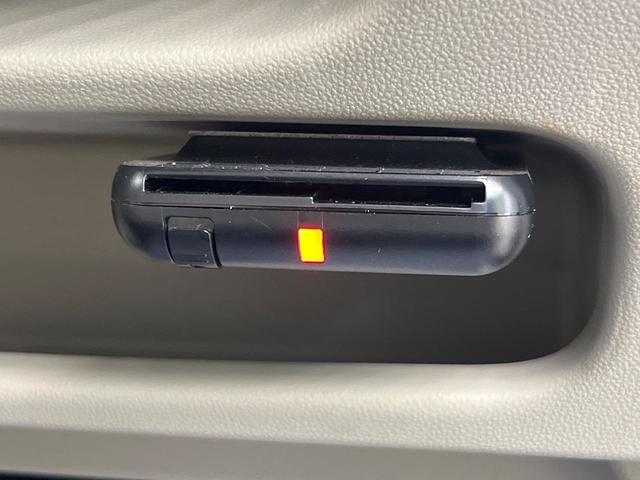 キャスト スタイルG SAII SDナビ バックカメラ 衝突被害軽減システム コーナーセンサー スマートキー LEDヘッド ETC オートライト オートエアコン 純正15インチアルミ Bluetooth CD DVD再生 フルセグ(6枚目)