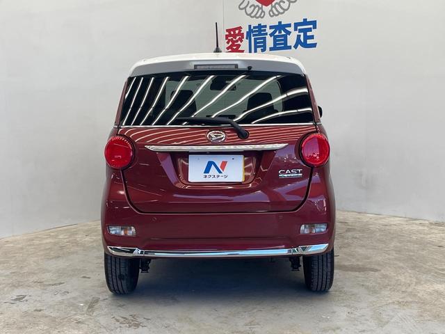 キャスト スタイルG SAII SDナビ バックカメラ 衝突被害軽減システム コーナーセンサー スマートキー LEDヘッド ETC オートライト オートエアコン 純正15インチアルミ Bluetooth CD DVD再生 フルセグ(15枚目)