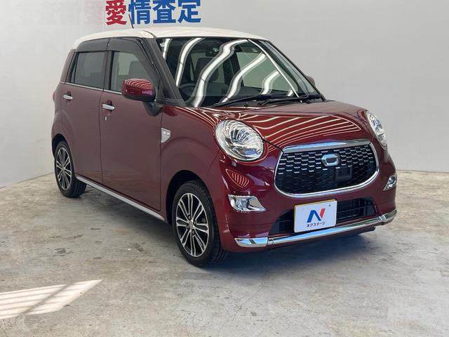 キャスト スタイルG SAII SDナビ バックカメラ 衝突被害軽減システム コーナーセンサー スマートキー LEDヘッド ETC オートライト オートエアコン 純正15インチアルミ Bluetooth CD DVD再生 フルセグ(16枚目)