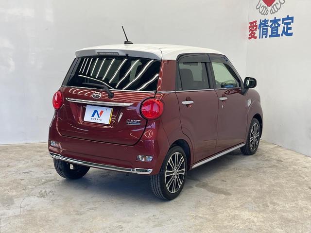 キャスト スタイルG SAII SDナビ バックカメラ 衝突被害軽減システム コーナーセンサー スマートキー LEDヘッド ETC オートライト オートエアコン 純正15インチアルミ Bluetooth CD DVD再生 フルセグ(17枚目)