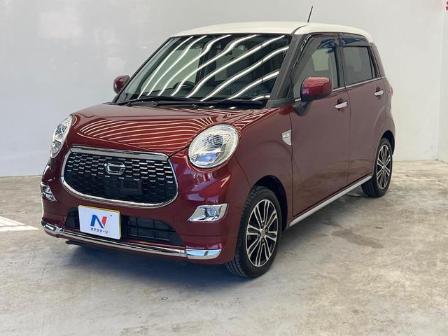 キャスト スタイルG SAII SDナビ バックカメラ 衝突被害軽減システム コーナーセンサー スマートキー LEDヘッド ETC オートライト オートエアコン 純正15インチアルミ Bluetooth CD DVD再生 フルセグ(23枚目)