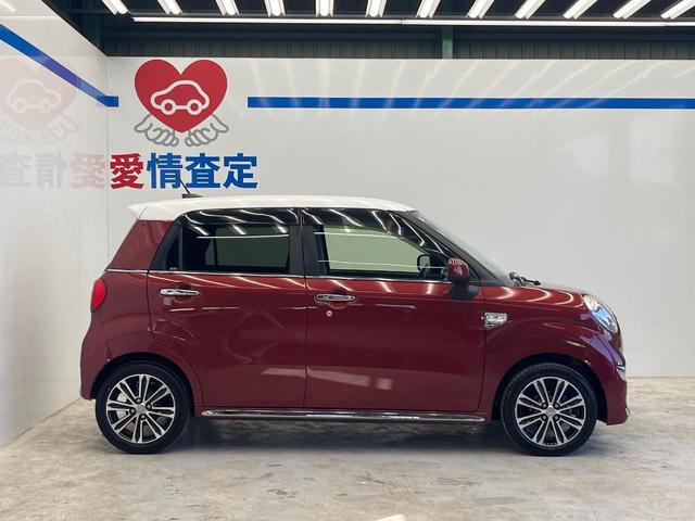 キャスト スタイルG SAII SDナビ バックカメラ 衝突被害軽減システム コーナーセンサー スマートキー LEDヘッド ETC オートライト オートエアコン 純正15インチアルミ Bluetooth CD DVD再生 フルセグ(24枚目)