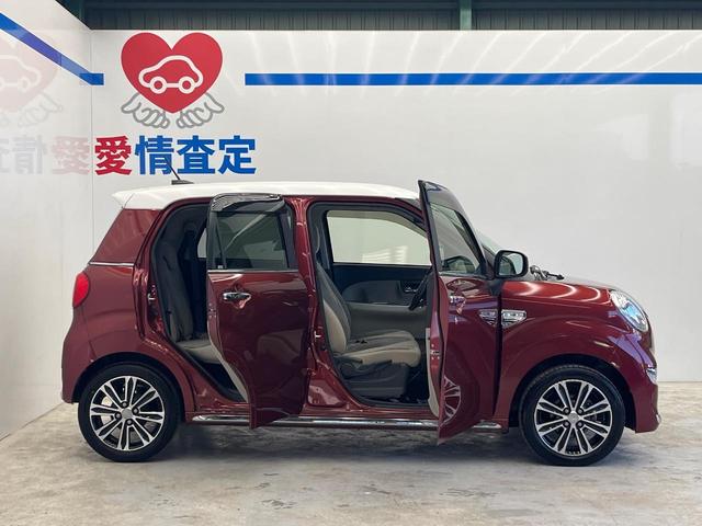 キャスト スタイルG SAII SDナビ バックカメラ 衝突被害軽減システム コーナーセンサー スマートキー LEDヘッド ETC オートライト オートエアコン 純正15インチアルミ Bluetooth CD DVD再生 フルセグ(25枚目)