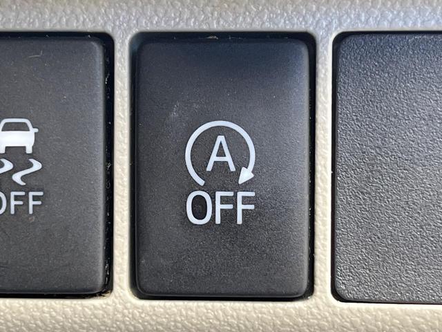 キャスト スタイルG SAII SDナビ バックカメラ 衝突被害軽減システム コーナーセンサー スマートキー LEDヘッド ETC オートライト オートエアコン 純正15インチアルミ Bluetooth CD DVD再生 フルセグ(31枚目)